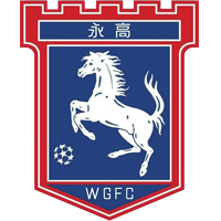 https://img.wwfwb.com/img/football/team/7d1dec8d62df253d4c30bce4b6509daf.png